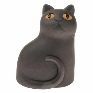 Beton kerti szobor Cat – Dakls kép