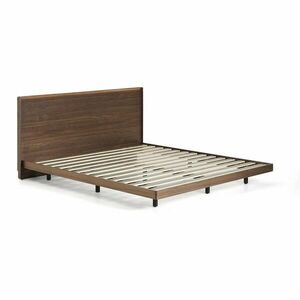 Barna nyírfa franciaágy ágyráccsal 160x200 cm Norlen – Kave Home kép