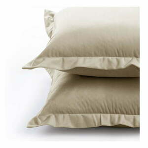 Párnahuzat szett 2 db-os 45x45 cm Side – AmeliaHome kép