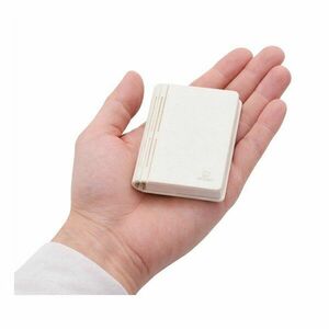 Fehér USB hordozható fénydekoráció BookLight – Gingko kép