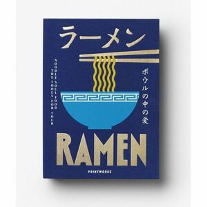 Kék rozsdamentes acél-bambusz kétszemélyes evőpálcika szett The Essentials - Ramen Tools – Printworks kép