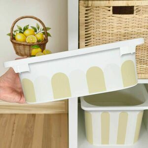 Matrica IKEA TROFAST dobozhoz - Sárga ívek kép