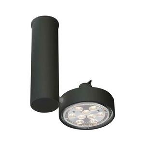 - 2208 - Spotlámpa NATORI 1xGU10/15W/230V fekete 2208 kép