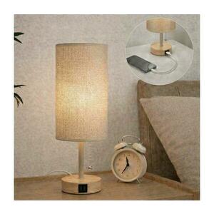 Brilagi - Asztali lámpa USB-porttal TABLON 1xE27/25W/230V tölgy/bézs BG3675+BG3684 kép