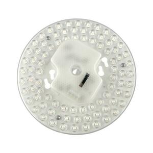 Mágneses LED-modul LED/18W/230V 2700-6500K átm. 17 cm - Brilagi BG2539 kép