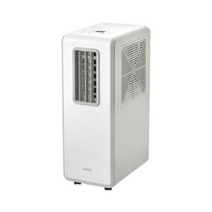 Sencor - Mobil légkondicionáló 4 az 1-ben 200W/230V 1800 BTU fehér + távirányító 41026765 kép