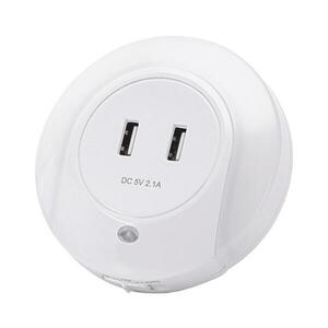 B.V. - LED konnektoros éjjeli lámpa USB-porttal LED/0, 4W/230V B10308BB4 kép