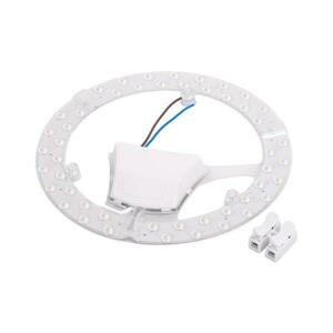 B.V. - LED mágneses modul LED/32W/230V 3000K B10310AAWU kép