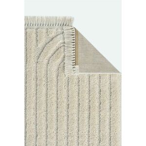 Conceptum Hypnose Carpet (100 x 300) Cream Janerio - Cream kép
