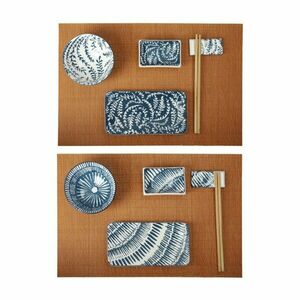 Porcelán sushi étkészlet 12 db-os – Brandani kép