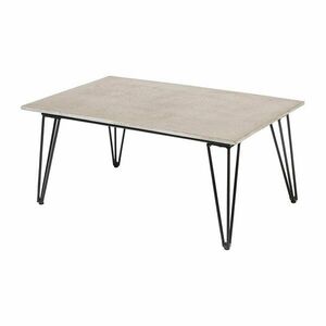 Fém kerti dohányzóasztal 60x90 cm Mundo – Bloomingville kép