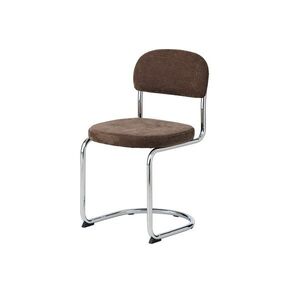 Barna étkezőszék Griffin – Unique Furniture kép