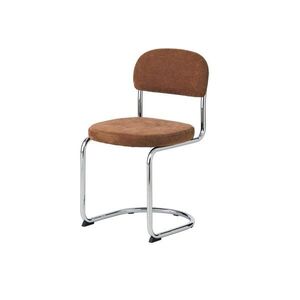 Terrakotta színű étkezőszék Griffin – Unique Furniture kép