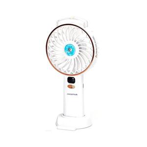 B.V. - Újratölthető zseblátor 5W/5V, 2400 mAh, USB, fehér B301013KQ kép