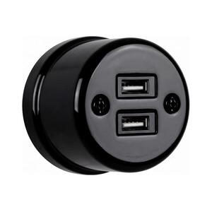 Elhard - Retro kerámia fali aljzat 2x USB-A, fekete KN2032B kép