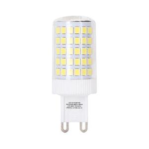 B.V. LED izzó G9/8W/230V 6500K - B10109RN1 kép