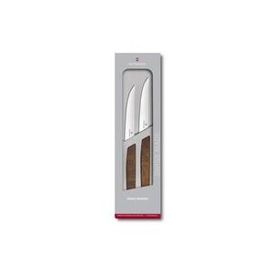 Victorinox - SWISS MODERN steakkéskészlet 12 cm, 2 db, dió 6.9000.12WG kép