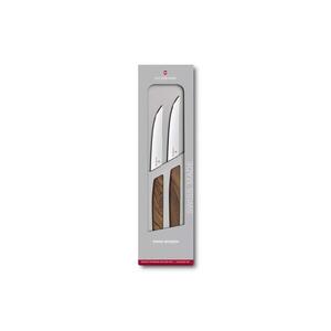 Victorinox - SWISS MODERN steakkés készlet, 12 cm, 2 db, dió 6.9000.12G kép