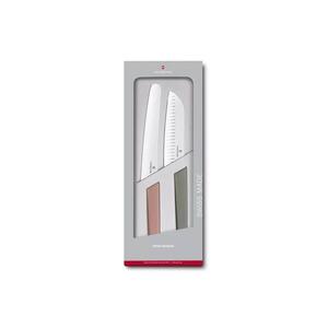 Victorinox - SWISS MODERN 2 részes színes konyhai késkészlet 6.9096.22G kép