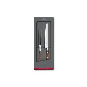 Victorinox - GRAND MAITRE szeletelő készlet, 2 db, juhar 7.7240.2 kép