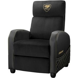 Cougar RANGER ELITE gold gamer szék kép