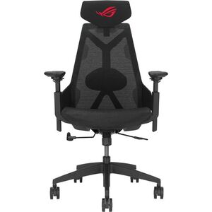ASUS ROG Destrier Core kép