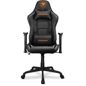 Cougar ARMOR ELITE fekete kép