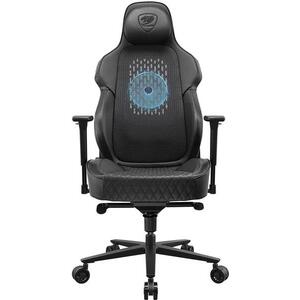 Cougar NxSys Aero Black kép