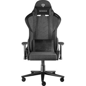 Genesis NITRO 550 G2, szürke kép