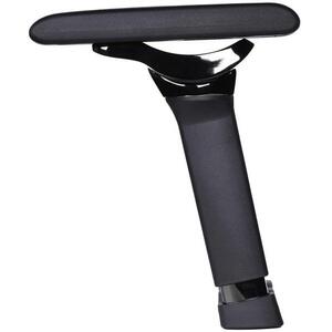 Arozzi Infinity Armrests kép