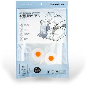 Lock&Lock tárolózsák 48/60 cm kép