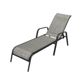ROJAPLAST ZWC-52 Kerti nyugágy, szürke kép