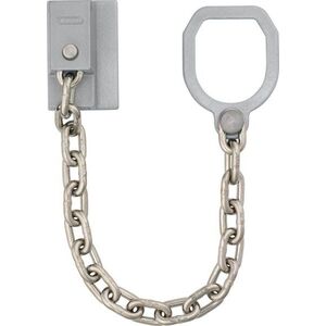 ABUS SK89S kép