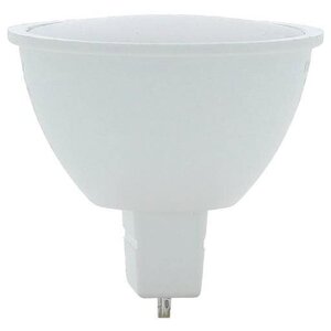 Tesla LED izzó, GU5, 3 MR16, 6 W, 12 V, 540 lm, 4000 K, nappali fehér kép