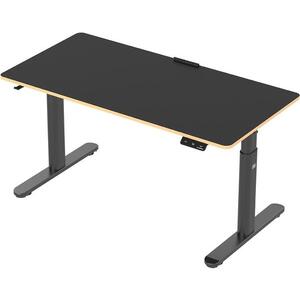 ULTRADESK Pulsar, fekete kép