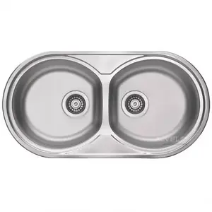 Mosogató ring 50 832x437 kép
