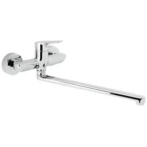 Mosogató-mosdó csaptelep eco kivitel: 54078.0E Metalia 54 150 mm eco kép