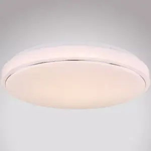 Mennyezeti lámpa 48408-24 24W Led kép