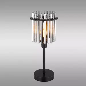 Lámpa Gorey 15698T LB1 kép