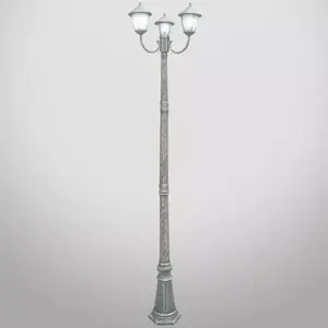 Lámpaa Madrid 8379 Lp kép