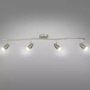 LÁMPA MAG GU1016A-4S LS4 kép