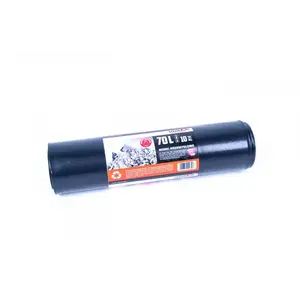 Motive Ipari táskák 70 L 10 db 600x1000 mm kép