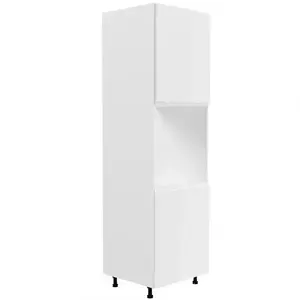 Konyhaszekrény Gardena D60P P white kép