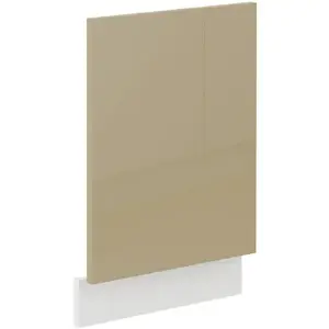 Konyhaszekrény Lara Zm.570x446 Mdf Cappucino fényes kép
