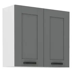 Konyhaszekrény Luna dustgrey/fehér 80G-72 2F kép