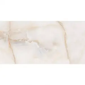 Csempe Gres Aqueries Onyx Beige Carving Rekt. 60/120 kép