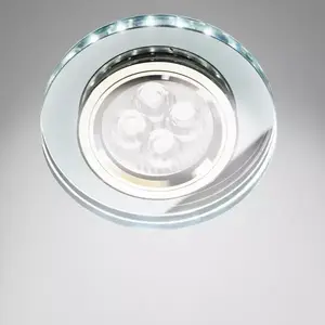 Lámpa SS-23 CH/TR+WH Kerek 2226941 kép