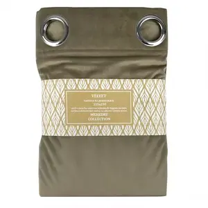 Sötétítő karikán Velvet 135x250 bézs/szürke Merkury Home kép