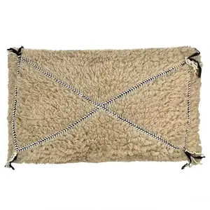 Párnahuzat Sherpa 30x50 bézs Merkury Home kép