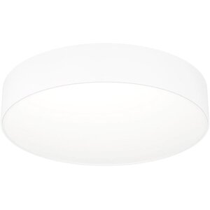 Eglo GALLIZZI-Z, 39 cm, fehér kép